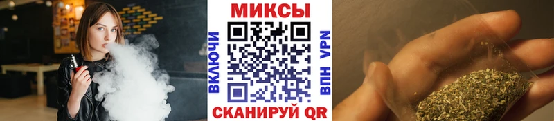 БУТИРАТ Butirat  купить наркоту  Богучар 
