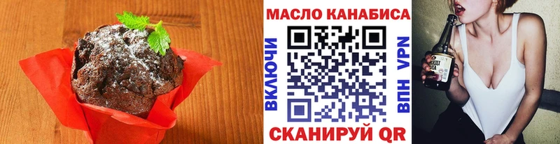 что такое   Богучар  ссылка на мегу онион  Cannafood конопля 