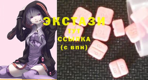 а пвп мука Новодвинск