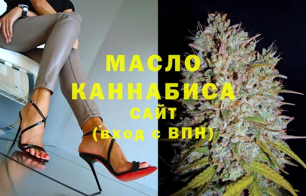 а пвп мука Новодвинск
