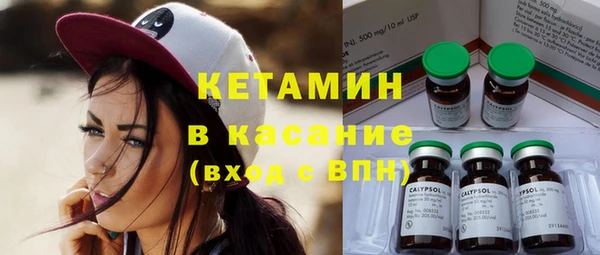 ПСИЛОЦИБИНОВЫЕ ГРИБЫ Новокубанск
