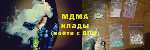 скорость Новозыбков