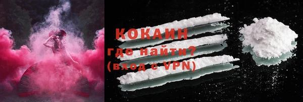 а пвп мука Новодвинск