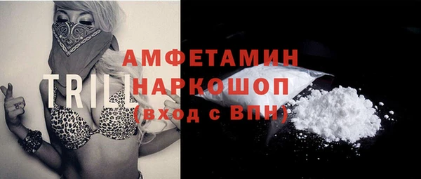а пвп мука Новодвинск