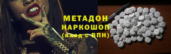 а пвп мука Новодвинск