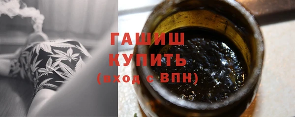 а пвп мука Новодвинск