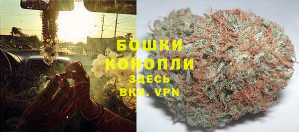 а пвп мука Новодвинск