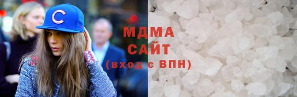 прущая мука Нея
