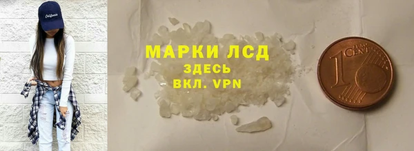 а пвп мука Новодвинск