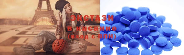 скорость Новозыбков
