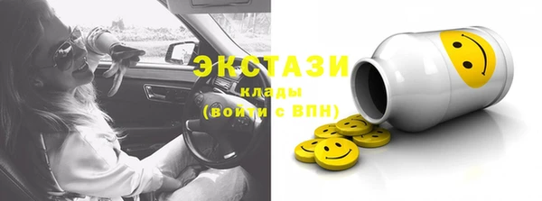 а пвп мука Новодвинск