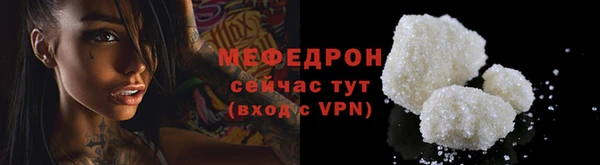 а пвп мука Новодвинск