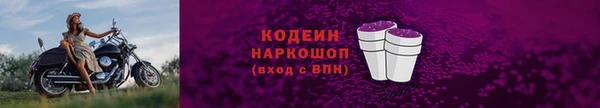 а пвп мука Новодвинск