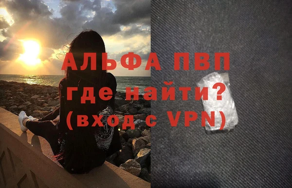 ПСИЛОЦИБИНОВЫЕ ГРИБЫ Новокубанск