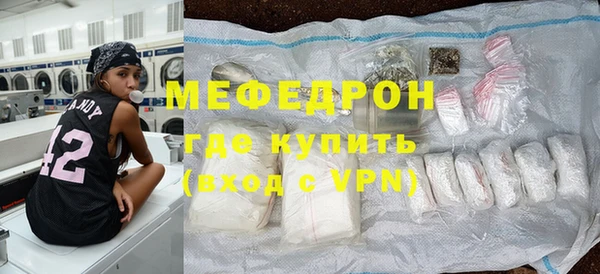 а пвп мука Новодвинск