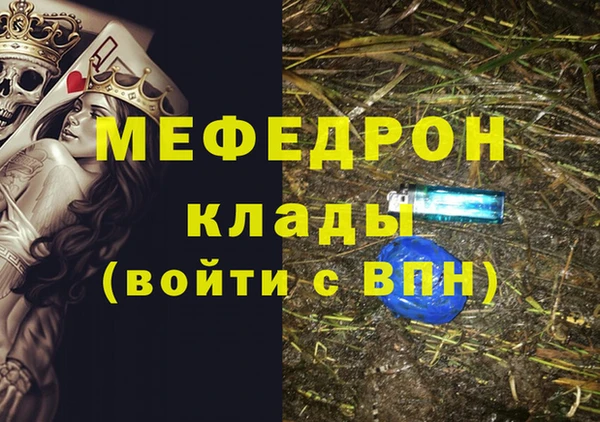 а пвп мука Новодвинск