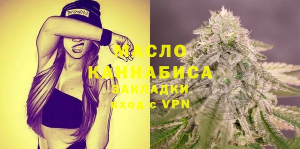 ПСИЛОЦИБИНОВЫЕ ГРИБЫ Новокубанск