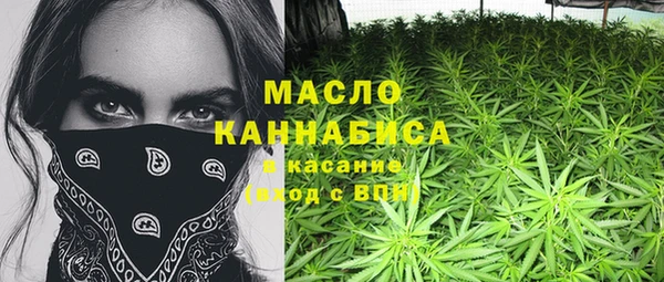 а пвп мука Новодвинск