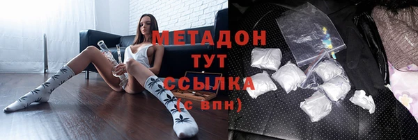 а пвп мука Новодвинск