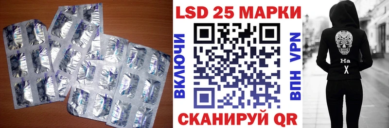 дарнет шоп  Богучар  ЛСД экстази ecstasy 
