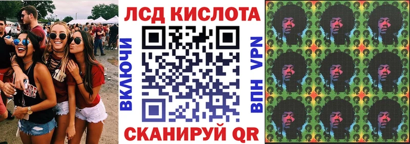 Наркотические марки 1,8мг  магазин продажи   Богучар 